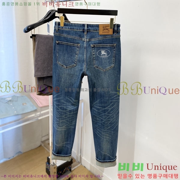 ���� ������ ���� BU548270