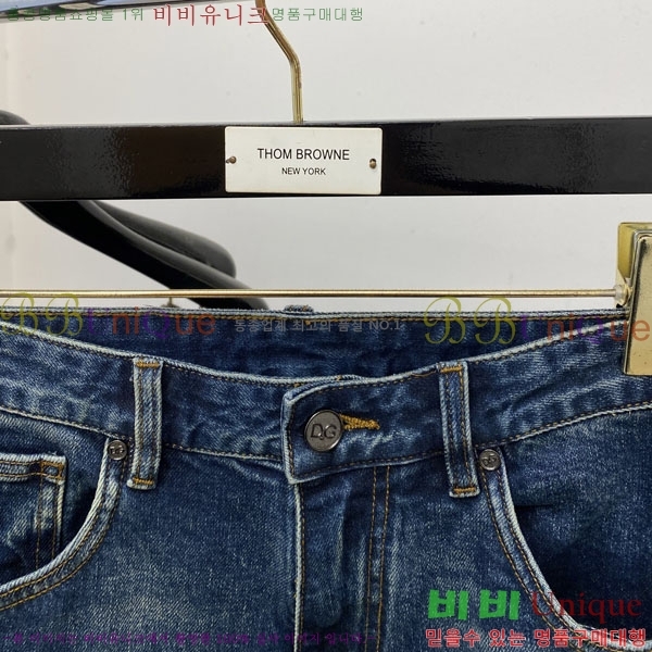 ���� ��ü�ذ��ٳ� ���� DG562785