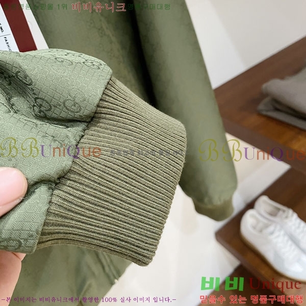 ���� ���� ���� GU51887-2