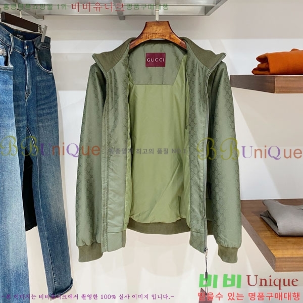 ���� ���� ���� GU51887-2