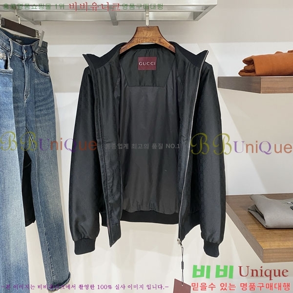 ���� ���� ���� GU51887-1