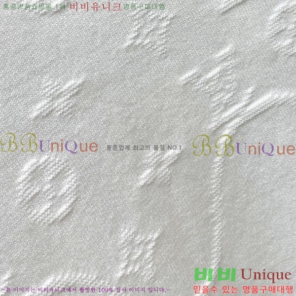 ���� ���̺��� ������ LV25144-1