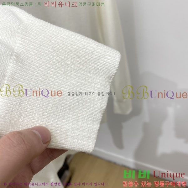 ���� ��� ������ D074953-1