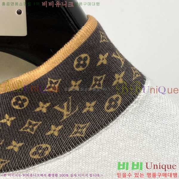 ���� ���̺��� ������ LV242393-1