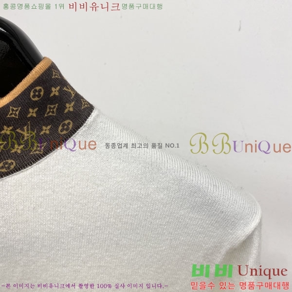 ���� ���̺��� ������ LV242393-1