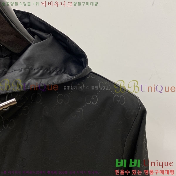 ���� ���� ���� GU51885