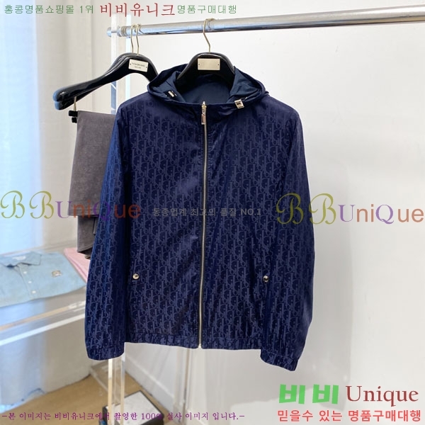 ���� ��� ���� DO57296-1