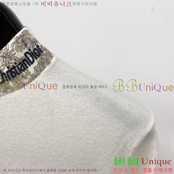 ���� ��� ������ D0749600-1