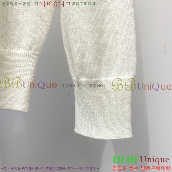 ���� ��� ������ D0749600-1