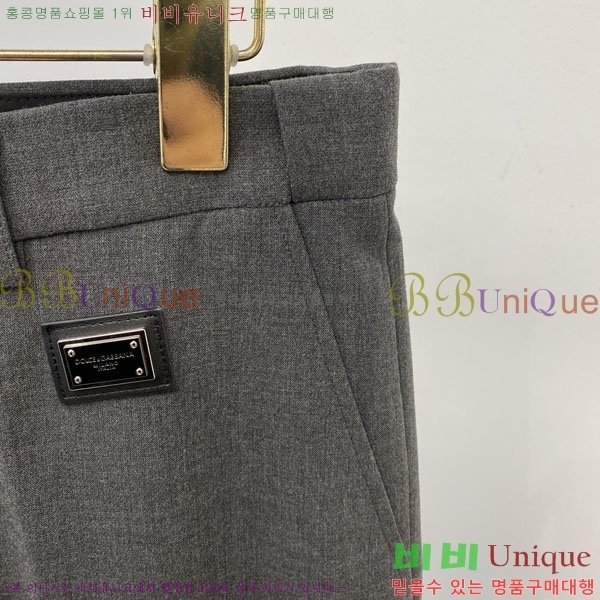 ���� ��ü�ذ��ٳ� ���� DG562787-3