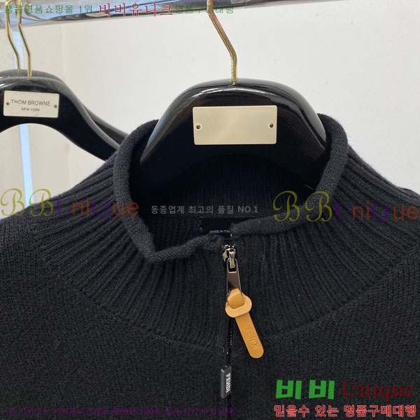 ���� ��� �� ��Ʈ ���� F48823-1