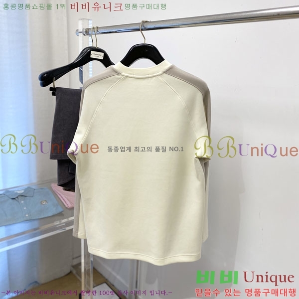 ���� ����� ������ P97736-3