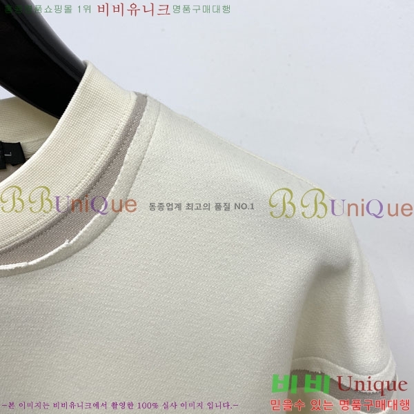 ���� ũ������ ������ CH997742-2