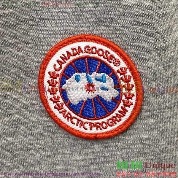 ���� ĳ���� ���� ���� CG96643-2