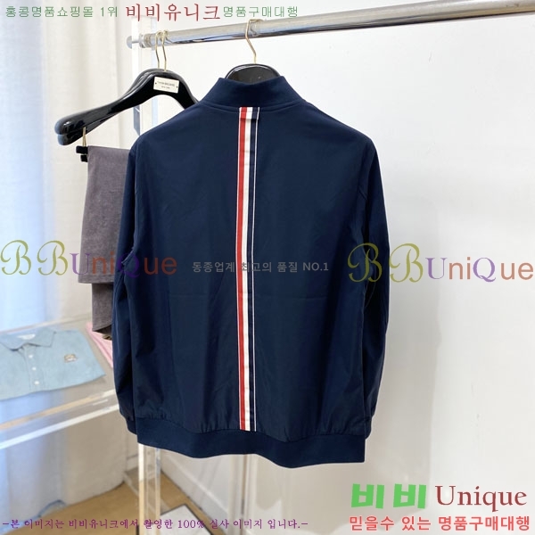 ���� ����� ���� TB956627-1