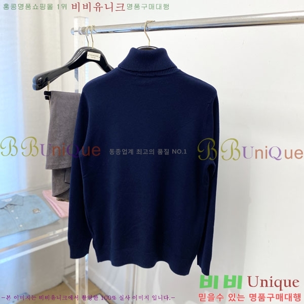 ���� ��� ������ D0749603-2