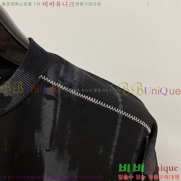 ���� ����� ������ G837763-2