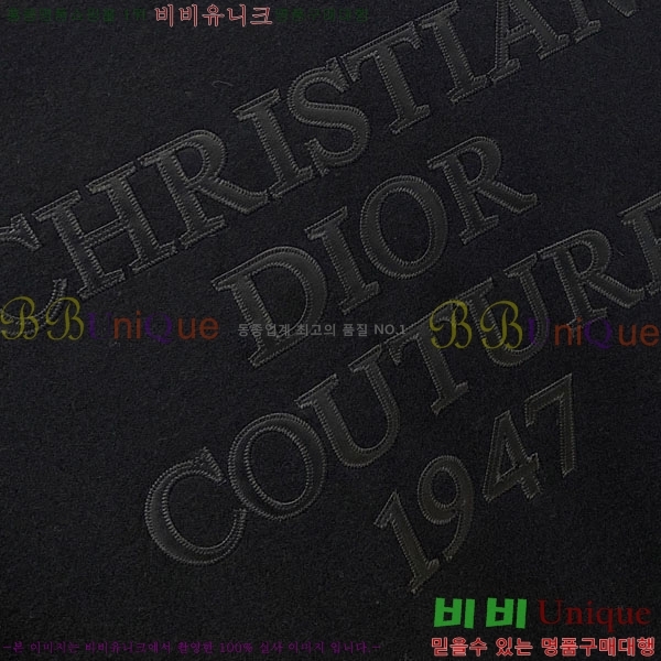 ���� ��� ���� DO57297