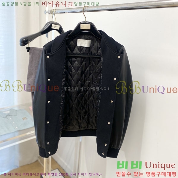 ���� ��� ���� DO57297