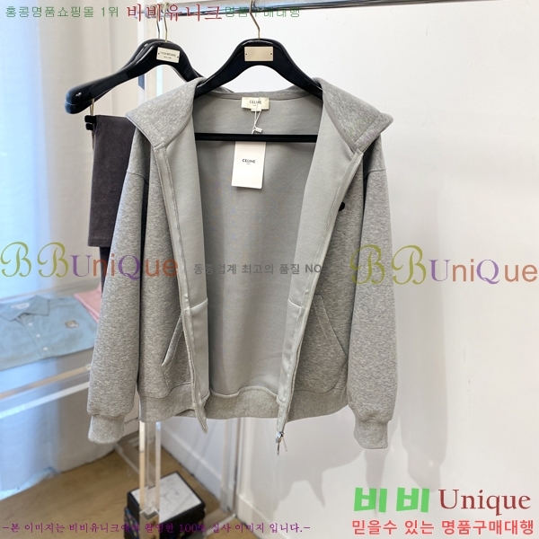 ���� ������ ���� CE11557-2