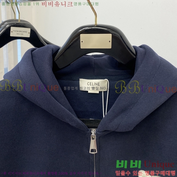 ���� ������ ���� CE11557-3