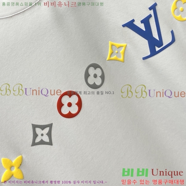 ���� ���̺��� ���� Ƽ���� L97397-1