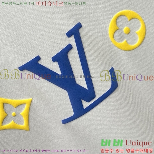 ���� ���̺��� ���� Ƽ���� L97397-1