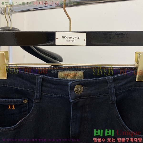 ���� �����޽� ���� HE212353