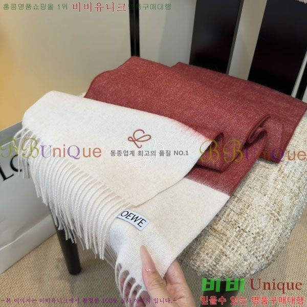 #�ο��� ���÷�/��ī�� L688057