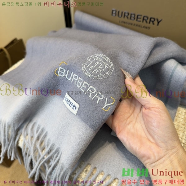 #������ ���÷�/��ī�� R550130-2