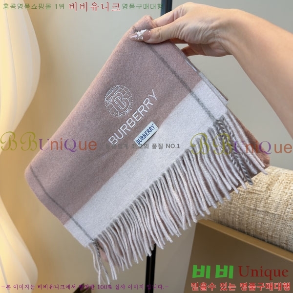 #������ ���÷�/��ī�� R550130-3