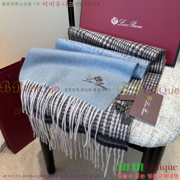 #��**�Ƴ� ���÷�/��ī�� LP922293-2