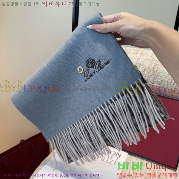 #��**�Ƴ� ���÷�/��ī�� LP922293-2