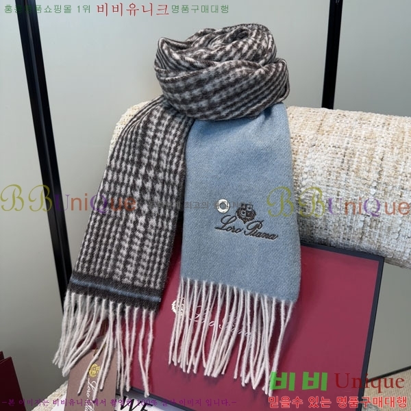 #��**�Ƴ� ���÷�/��ī�� LP922293-2