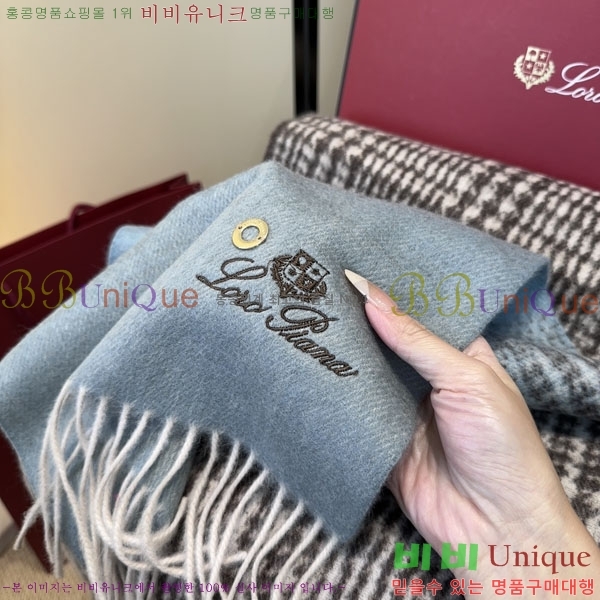 #��**�Ƴ� ���÷�/��ī�� LP922293-2