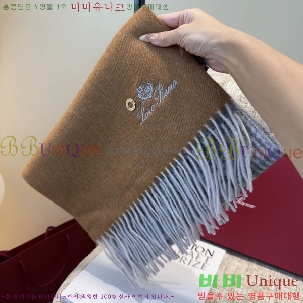 #��**�Ƴ� ���÷�/��ī�� LP922293-1