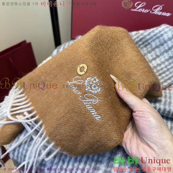 #��**�Ƴ� ���÷�/��ī�� LP922293-1