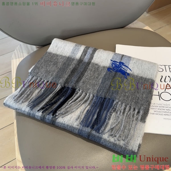 #������ ���÷�/��ī�� R550126-2