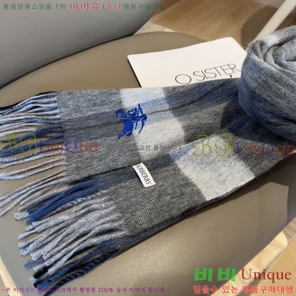 #������ ���÷�/��ī�� R550126-2