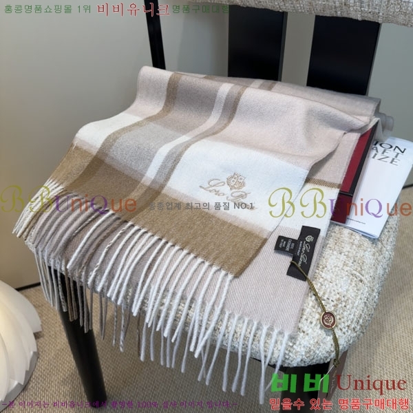 #��**�Ƴ� ���÷�/��ī�� LP922292-2