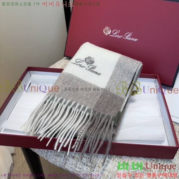 #��**�Ƴ� ���÷�/��ī�� LP922292-1