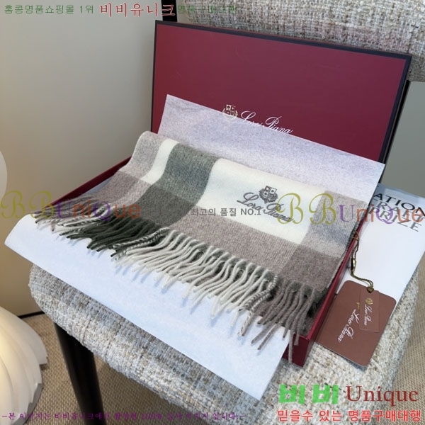 #��**�Ƴ� ���÷�/��ī�� LP922292-1