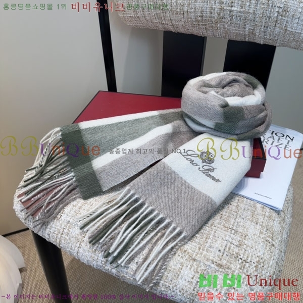 #��**�Ƴ� ���÷�/��ī�� LP922292-1