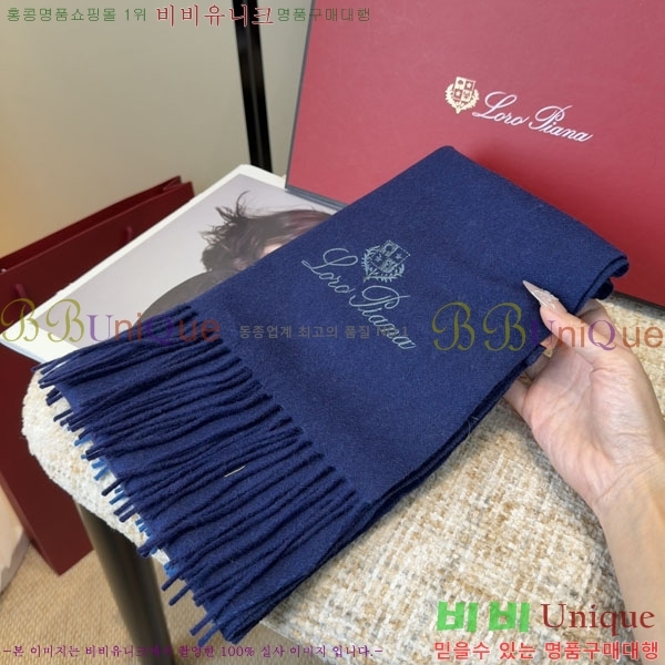 #��**�Ƴ� ���÷�/��ī�� LP922297-2