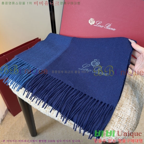 #��**�Ƴ� ���÷�/��ī�� LP922297-2