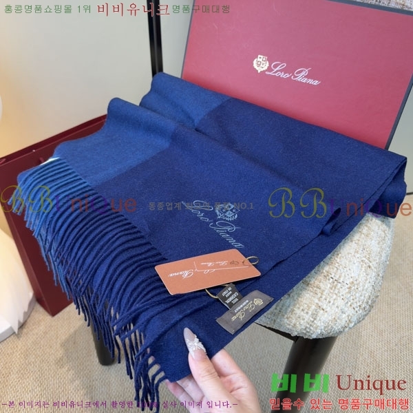 #��**�Ƴ� ���÷�/��ī�� LP922297-2