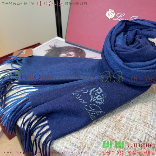 #��**�Ƴ� ���÷�/��ī�� LP922297-2