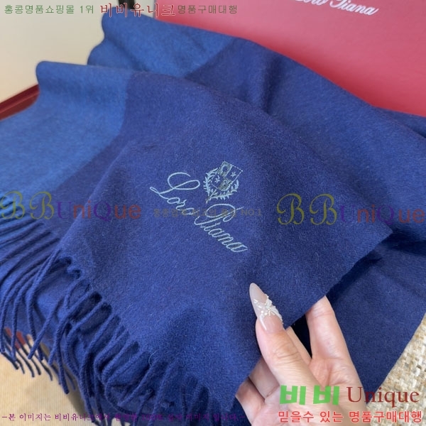 #��**�Ƴ� ���÷�/��ī�� LP922297-2