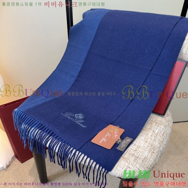 #��**�Ƴ� ���÷�/��ī�� LP922297-2