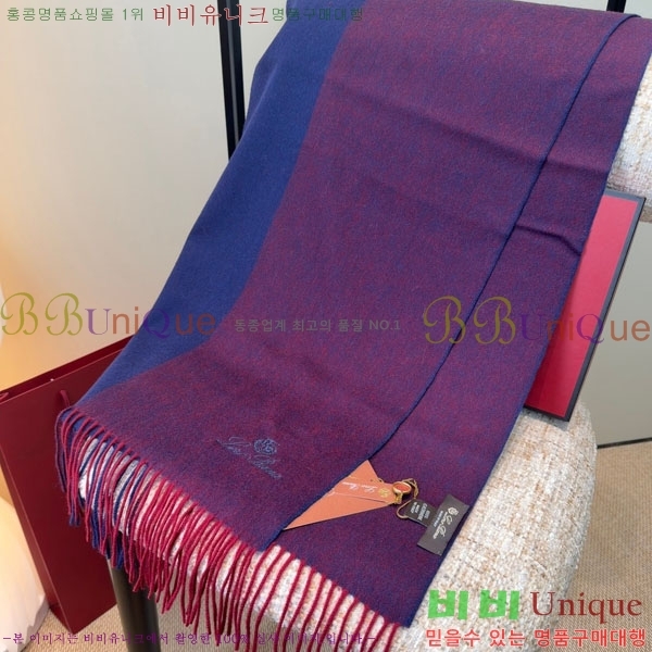 #��**�Ƴ� ���÷�/��ī�� LP922297-1